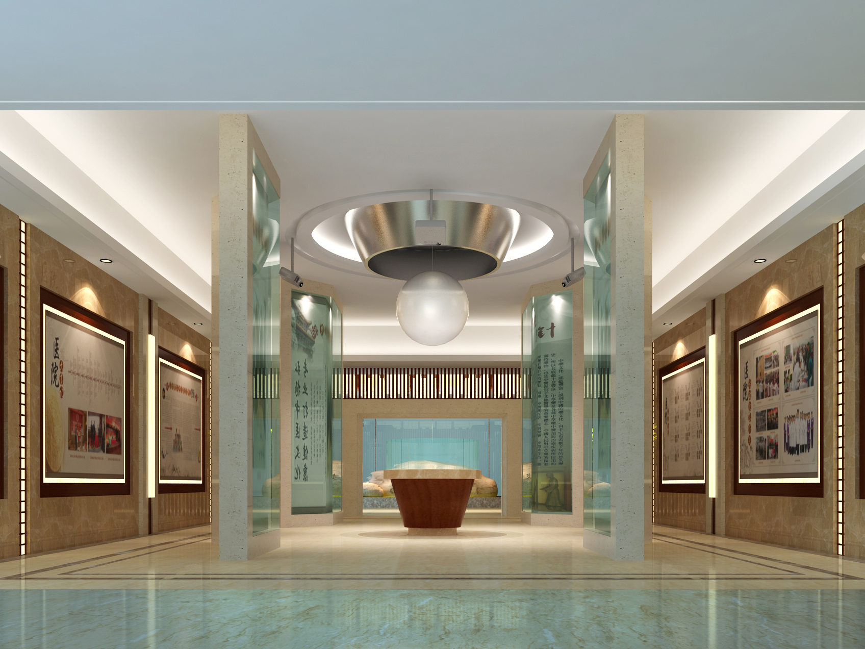 Wuqing Hospital of Traditional Chinese Medicine